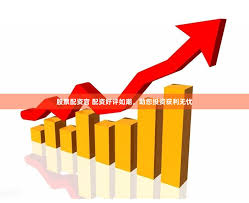 网上如何开户炒股:股票配资推荐-挖机7月销量表现亮丽 工程机械“淡季不淡”